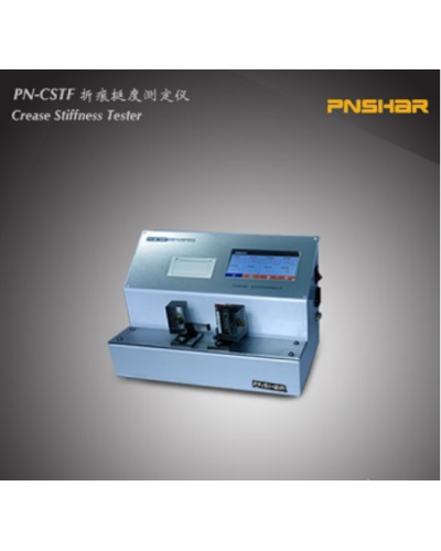 Máy đo độ cứng nếp gấp PN-CSTF Máy đo độ cứng nếp gấp PN-CSTF